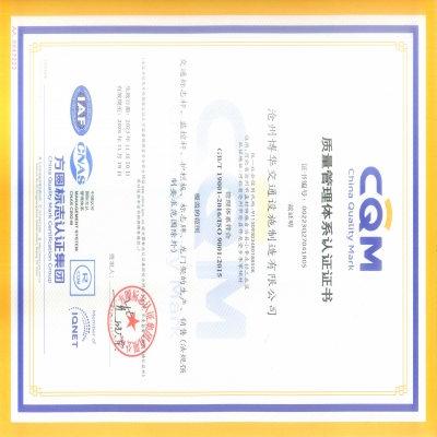 標(biāo)志桿生產(chǎn)廠家通過(guò)ISO9001質(zhì)量管理體系認(rèn)證